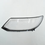 DDZ-TIGUAN-HID-13L_ (1)