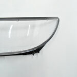 DDZ-TIGUAN-HID-13L_ (1)